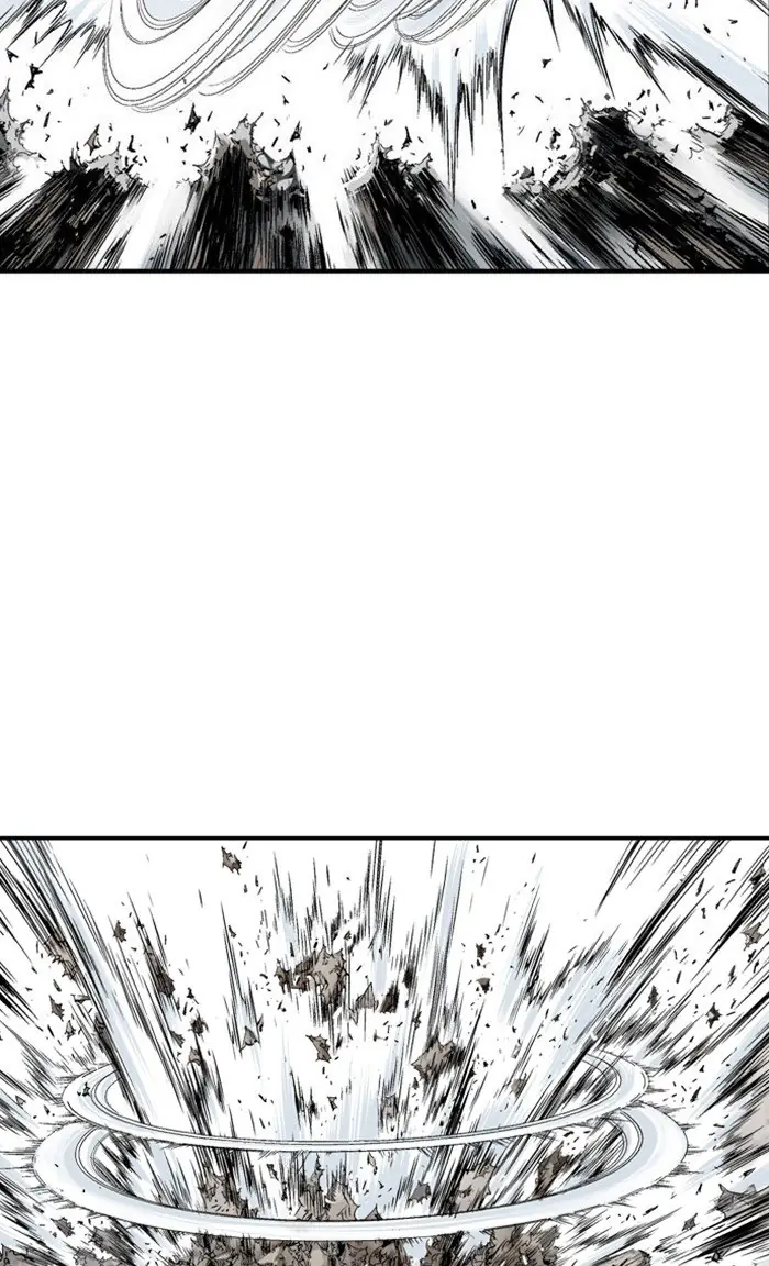 Gosu Chapter 215 Page 65