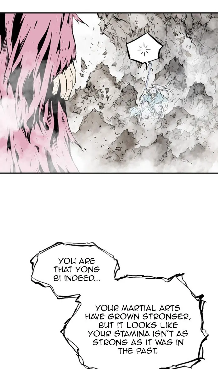 Gosu Chapter 215 Page 73