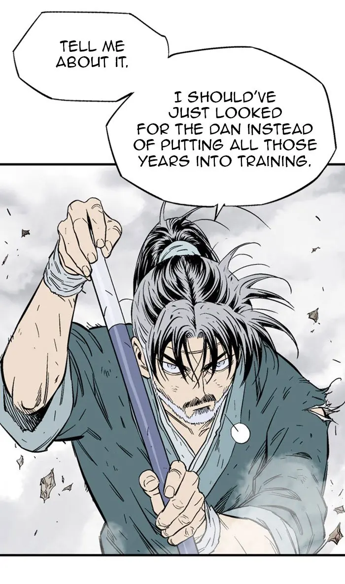 Gosu Chapter 215 Page 75