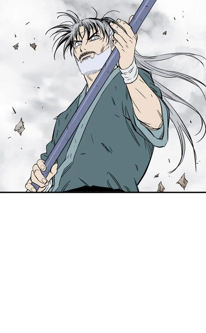 Gosu Chapter 215 Page 80