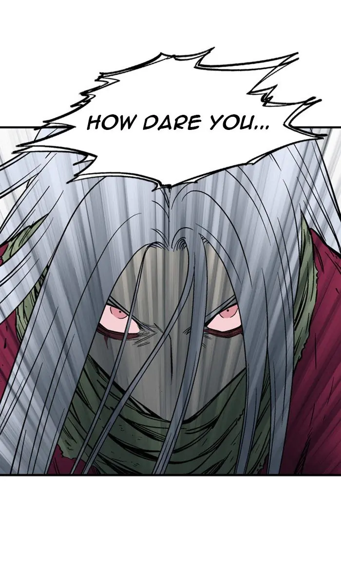 Gosu Chapter 215 Page 81