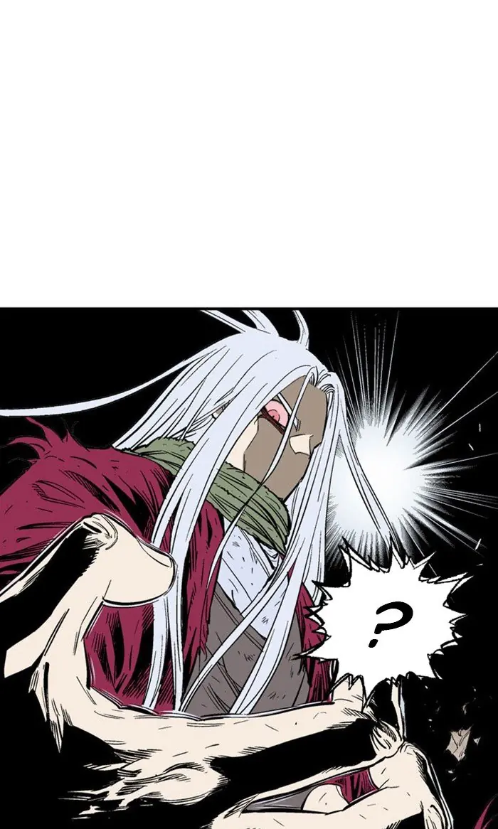 Gosu Chapter 215 Page 83