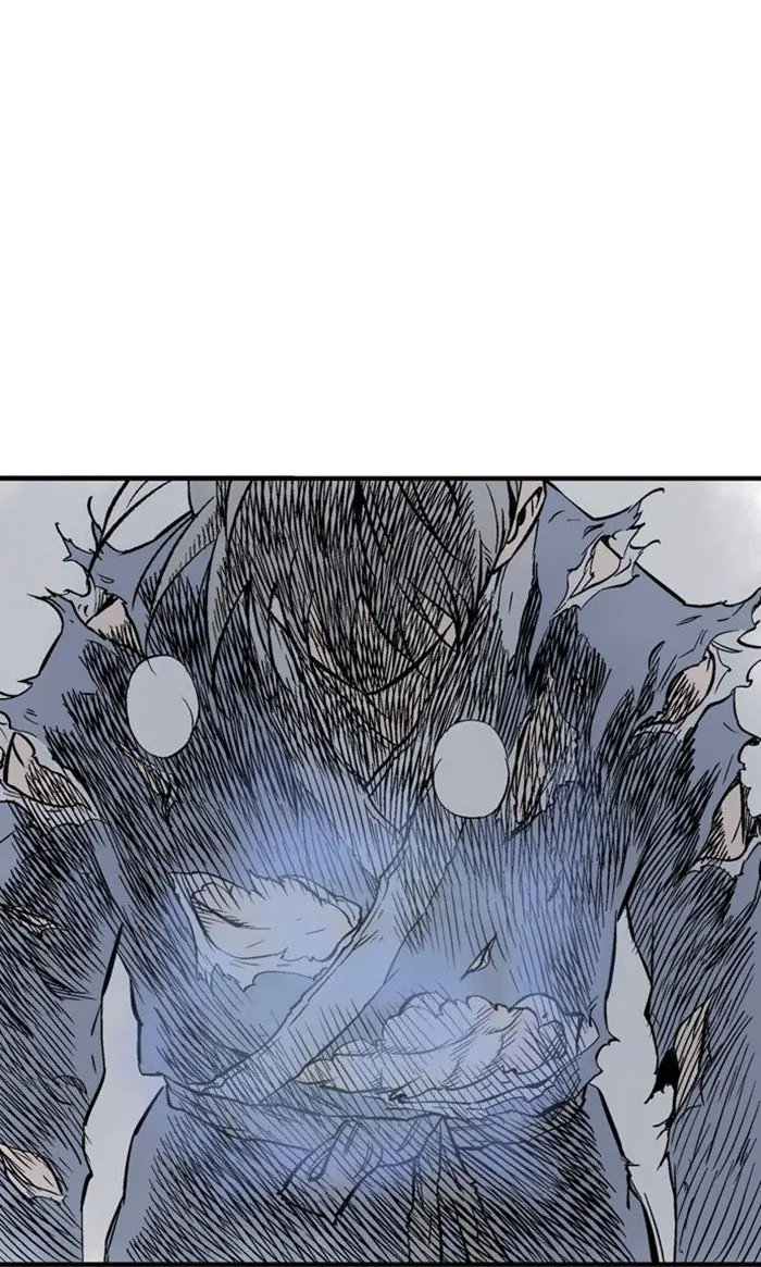 Gosu Chapter 215 Page 94