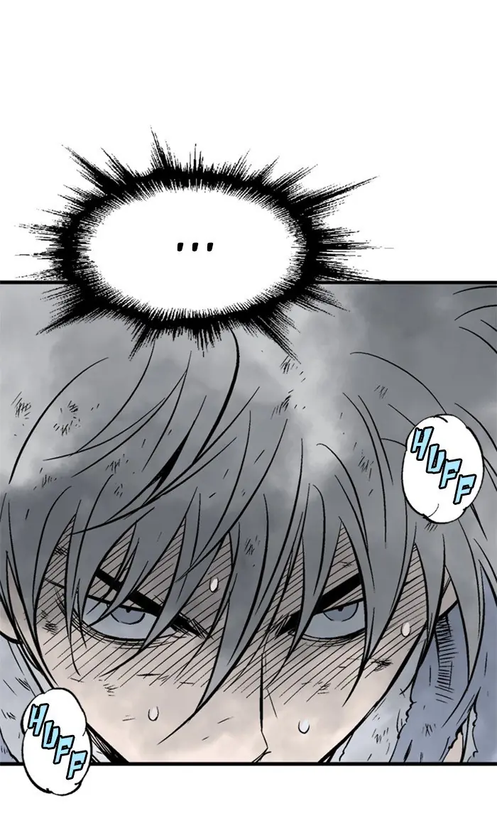 Gosu Chapter 215 Page 96