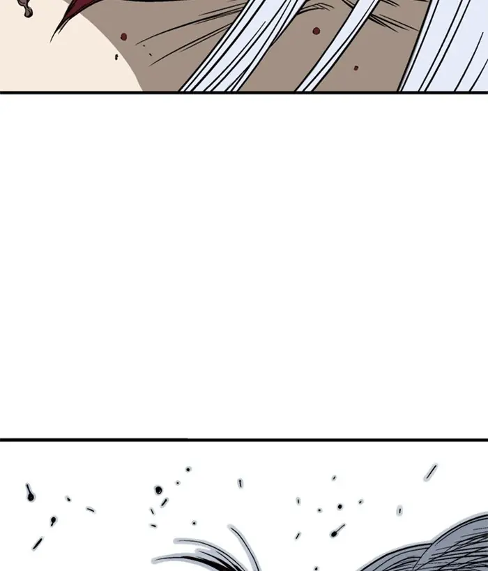 Gosu Chapter 215 Page 105