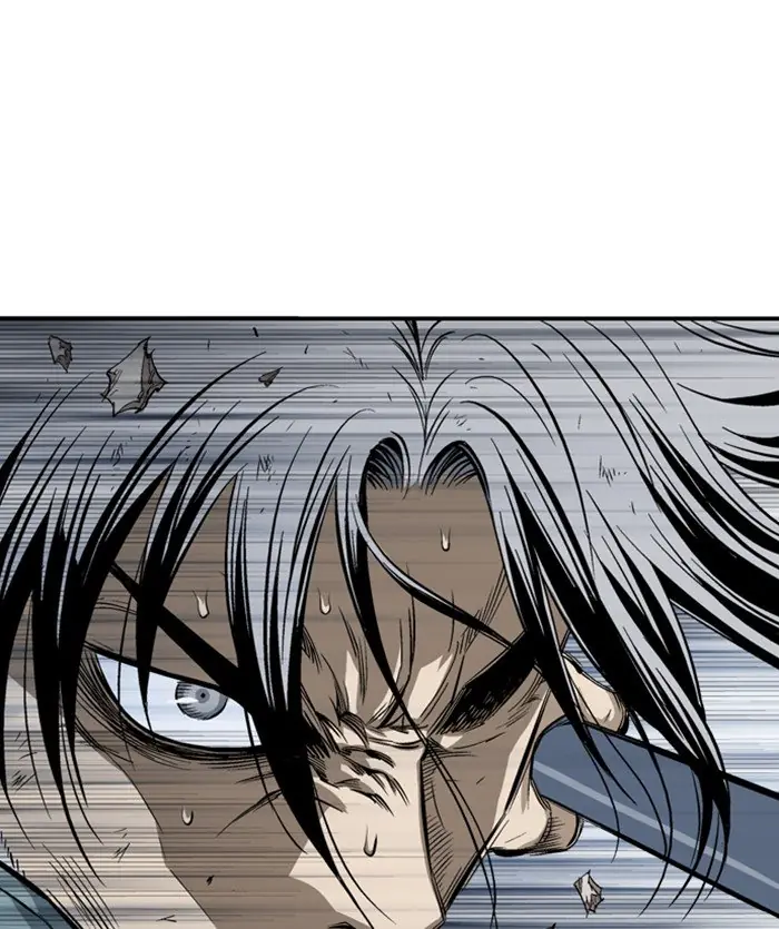 Gosu Chapter 215 Page 107