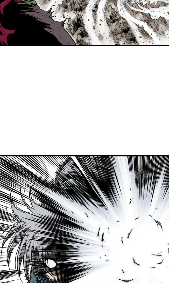 Gosu Chapter 216 Page 4