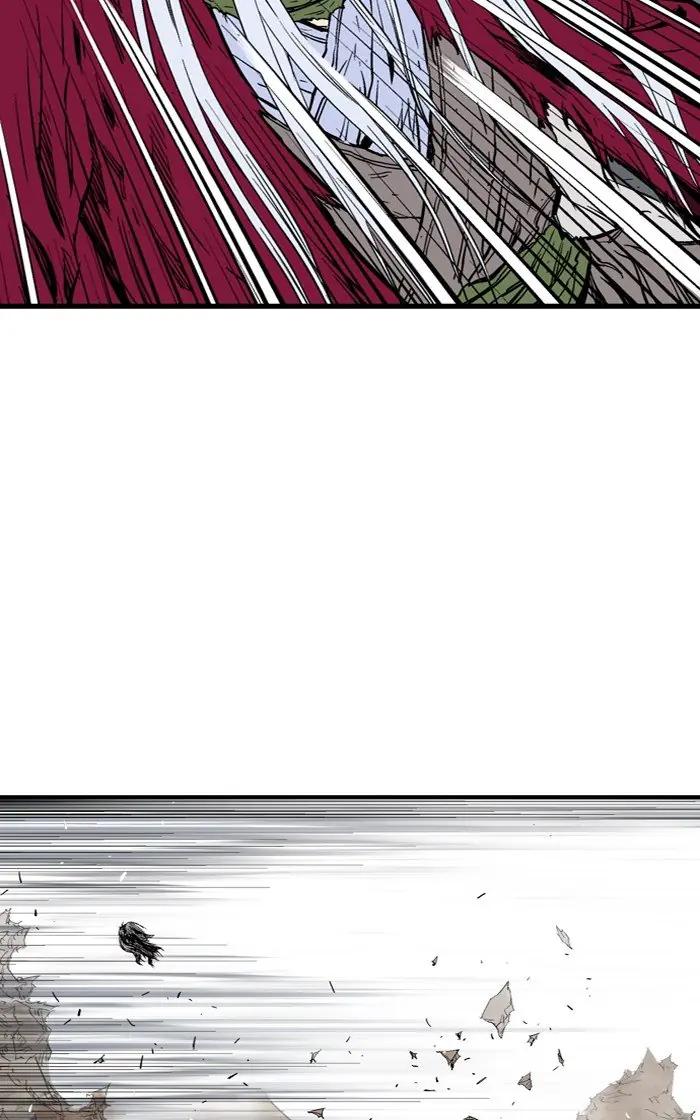 Gosu Chapter 216 Page 6