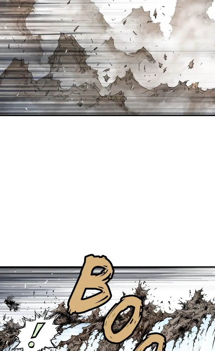 Gosu Chapter 216 Page 7