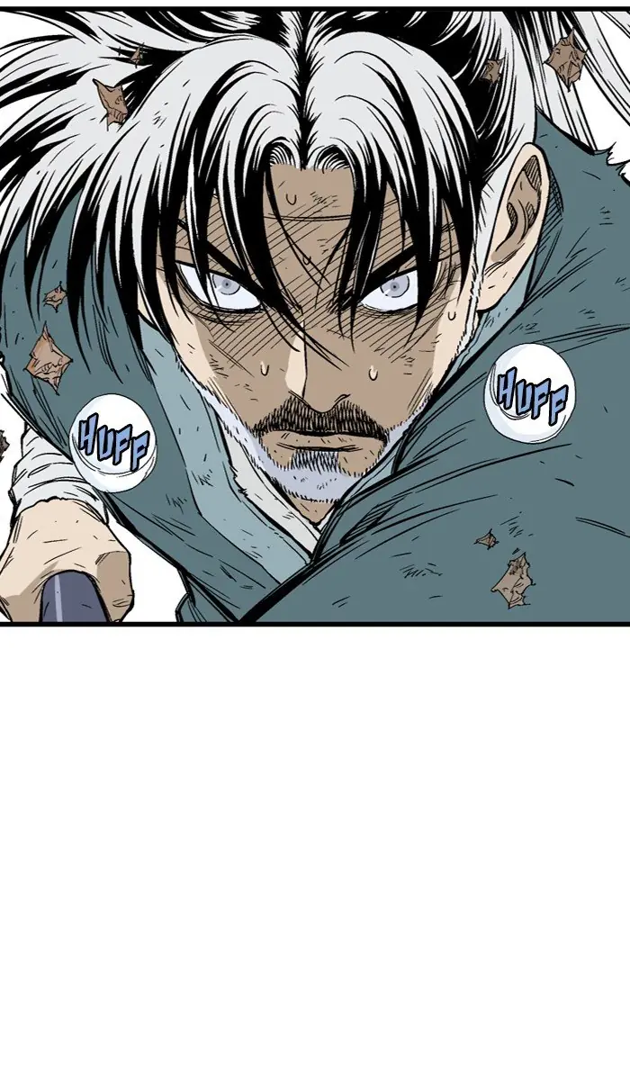 Gosu Chapter 216 Page 12