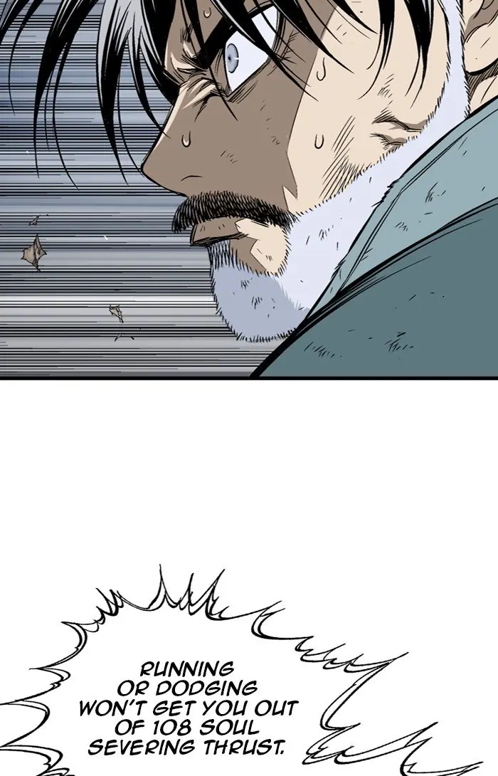 Gosu Chapter 216 Page 34