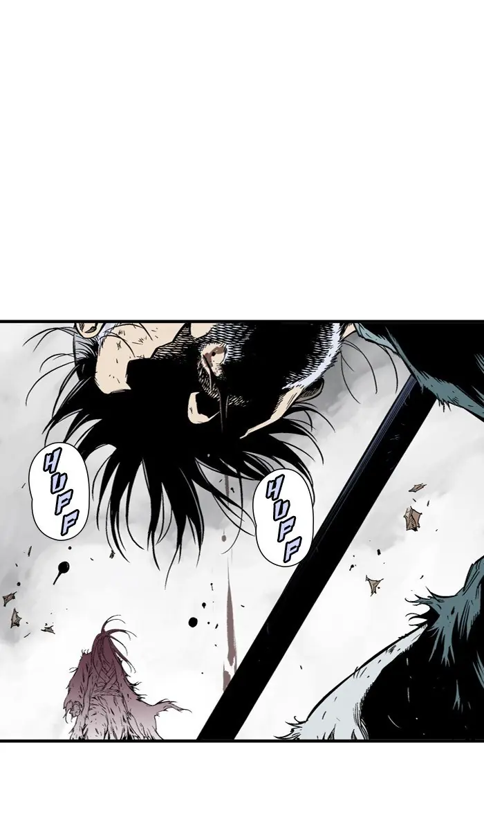 Gosu Chapter 216 Page 50