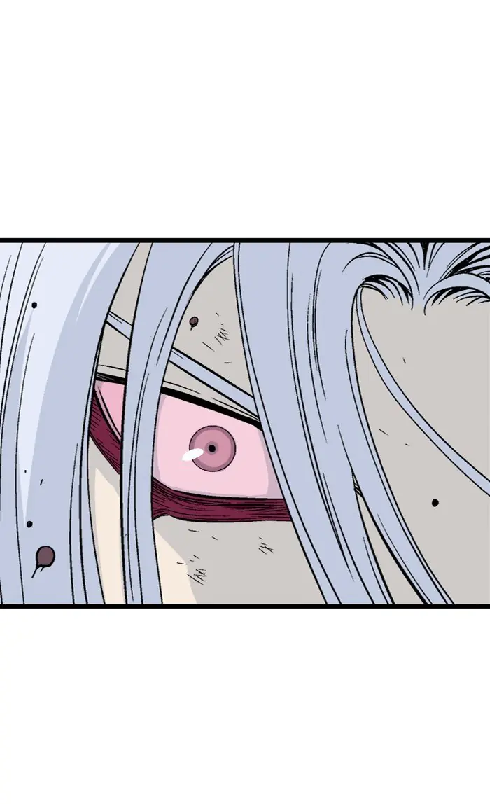 Gosu Chapter 216 Page 62