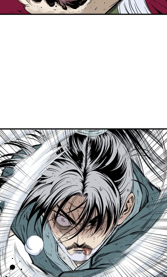 Gosu Chapter 216 Page 68