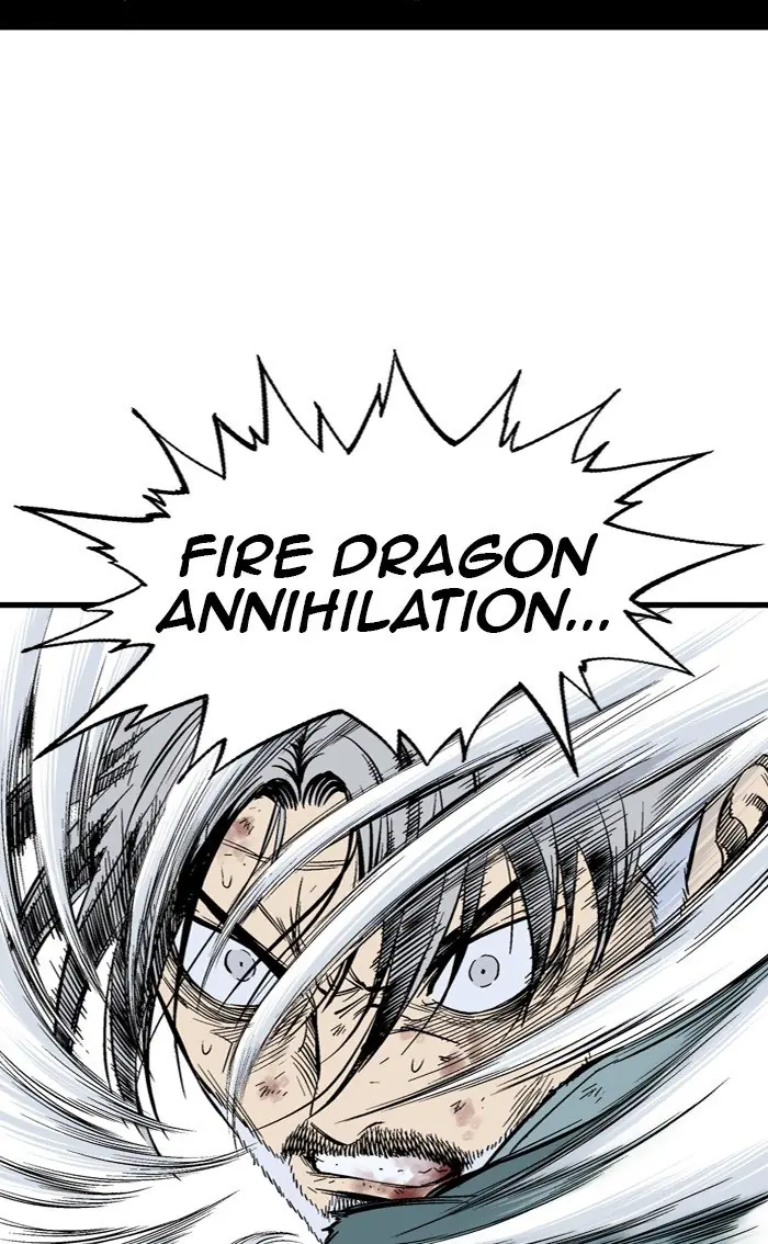 Gosu Chapter 216 Page 70