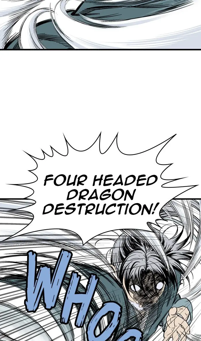 Gosu Chapter 216 Page 71