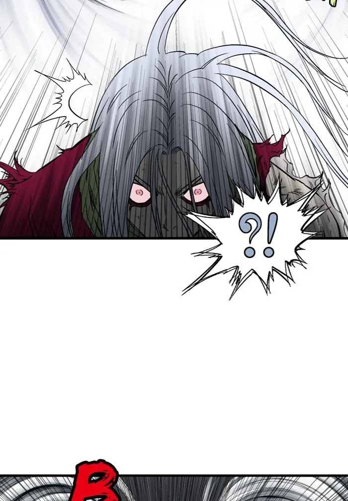 Gosu Chapter 216 Page 74