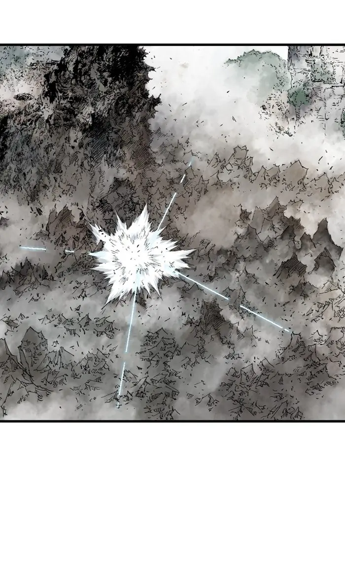 Gosu Chapter 216 Page 76