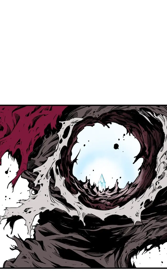 Gosu Chapter 216 Page 79