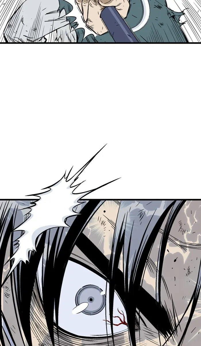 Gosu Chapter 216 Page 82