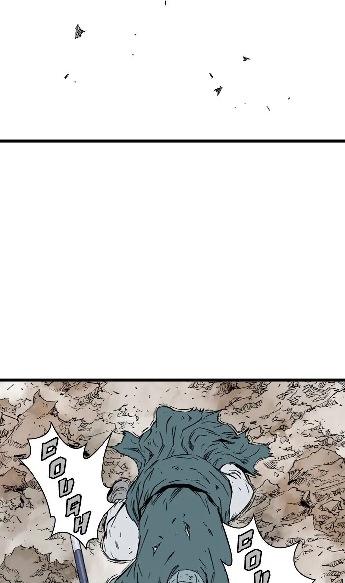 Gosu Chapter 216 Page 84