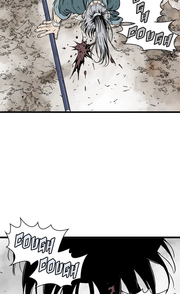 Gosu Chapter 216 Page 85