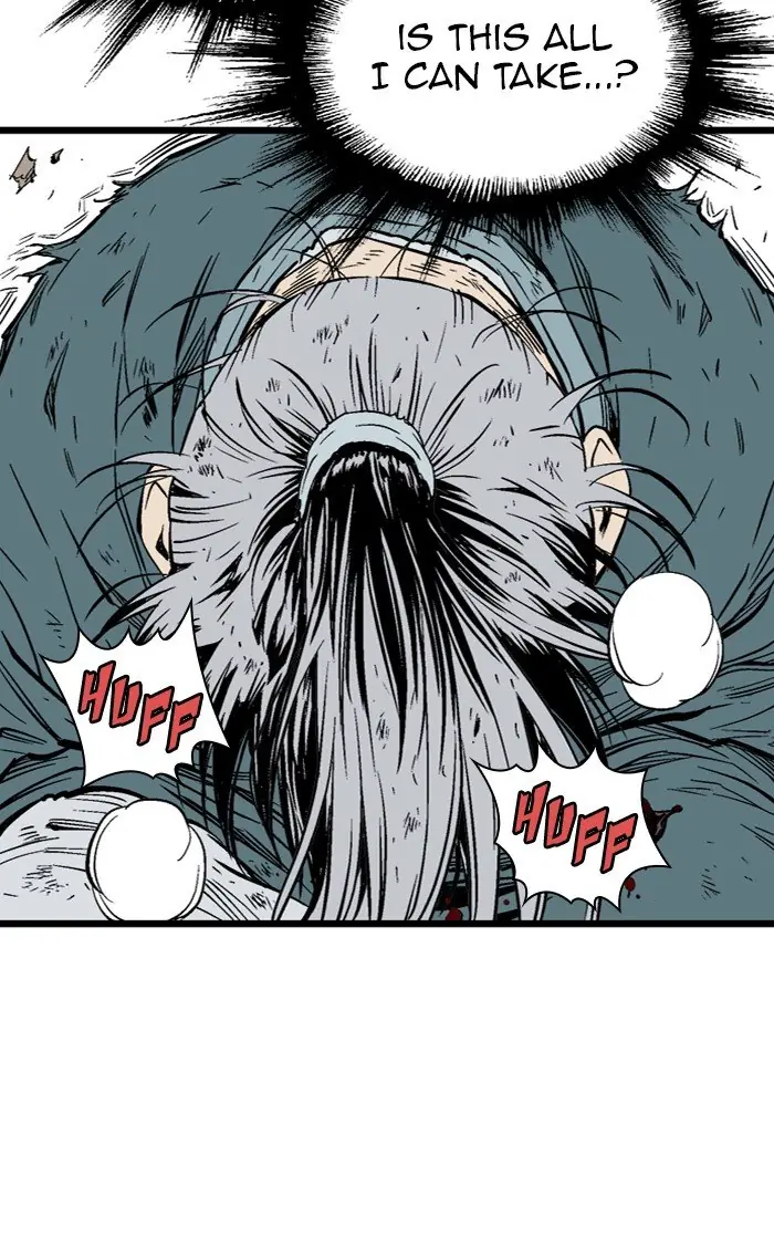 Gosu Chapter 216 Page 87