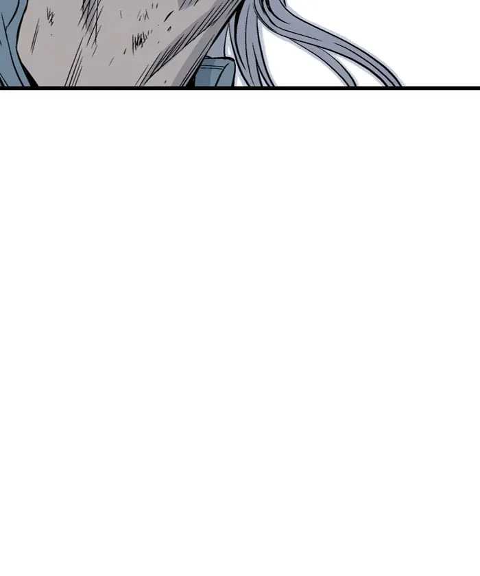 Gosu Chapter 216 Page 104