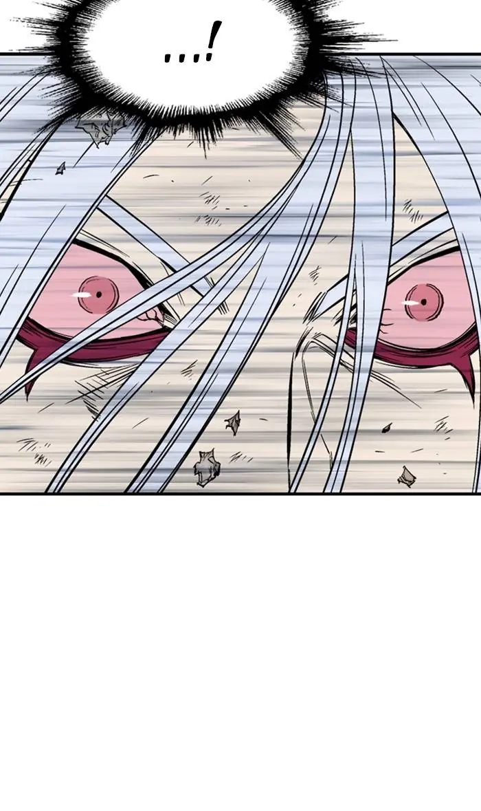 Gosu Chapter 217 Page 7