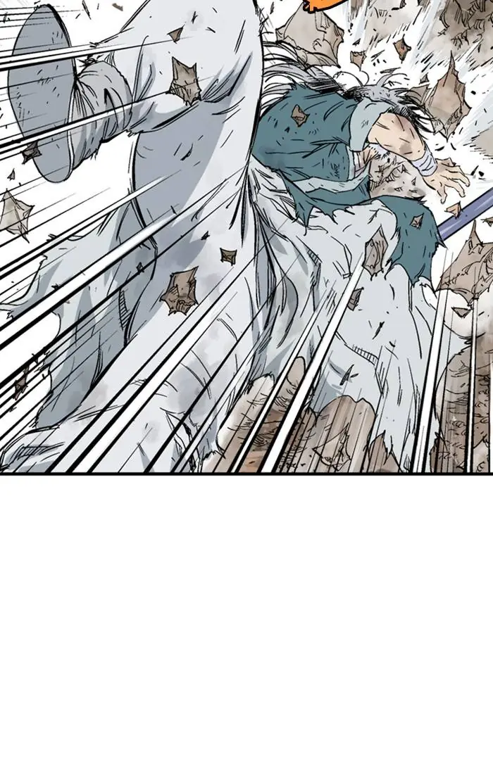 Gosu Chapter 217 Page 9