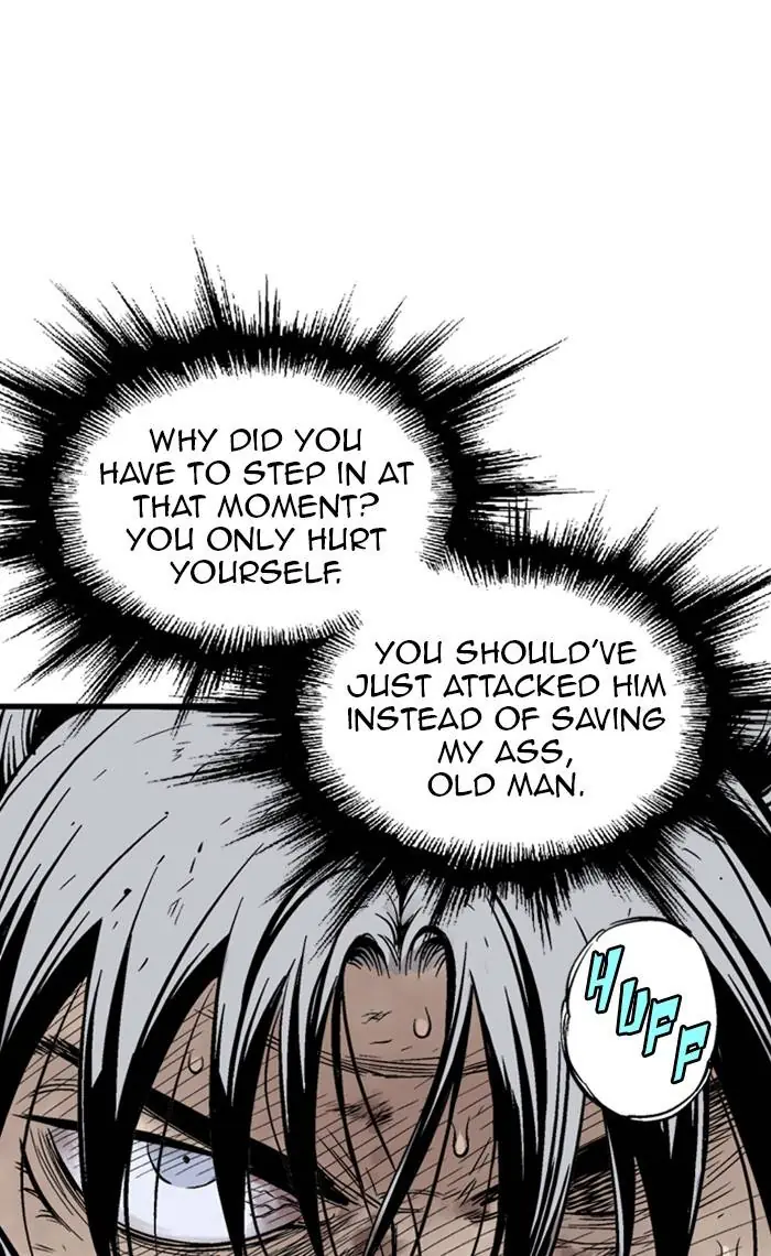 Gosu Chapter 217 Page 17