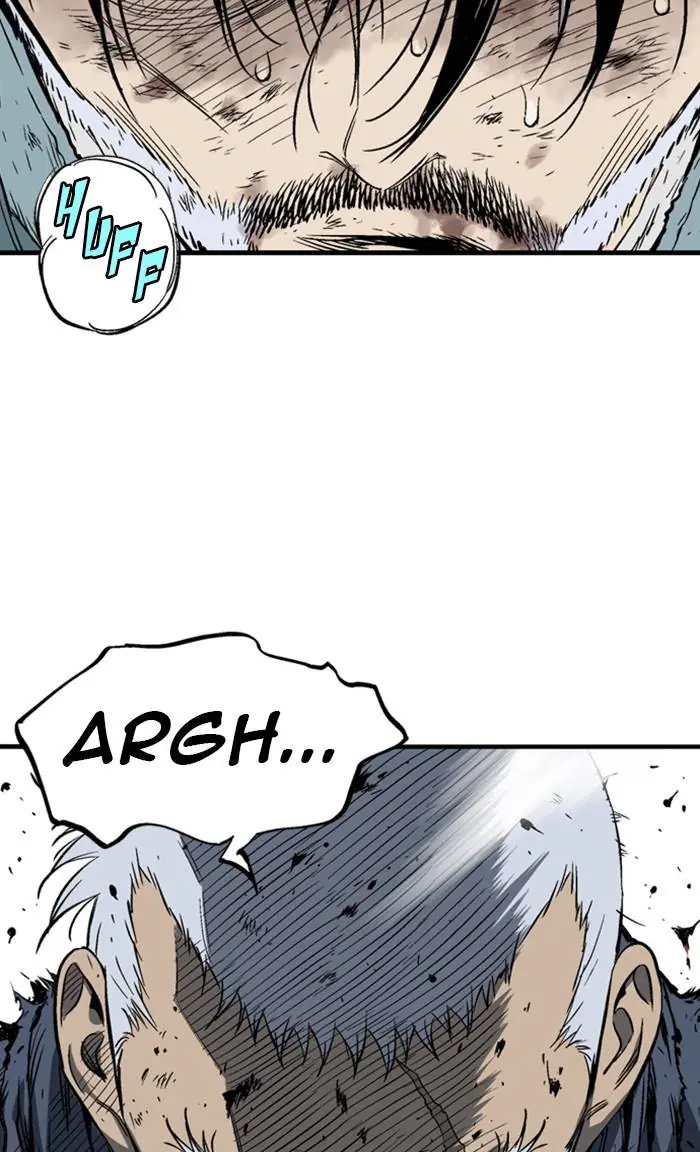 Gosu Chapter 217 Page 18