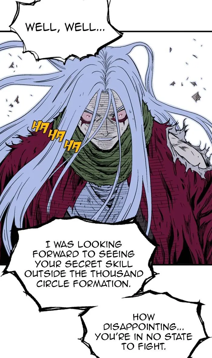 Gosu Chapter 217 Page 22