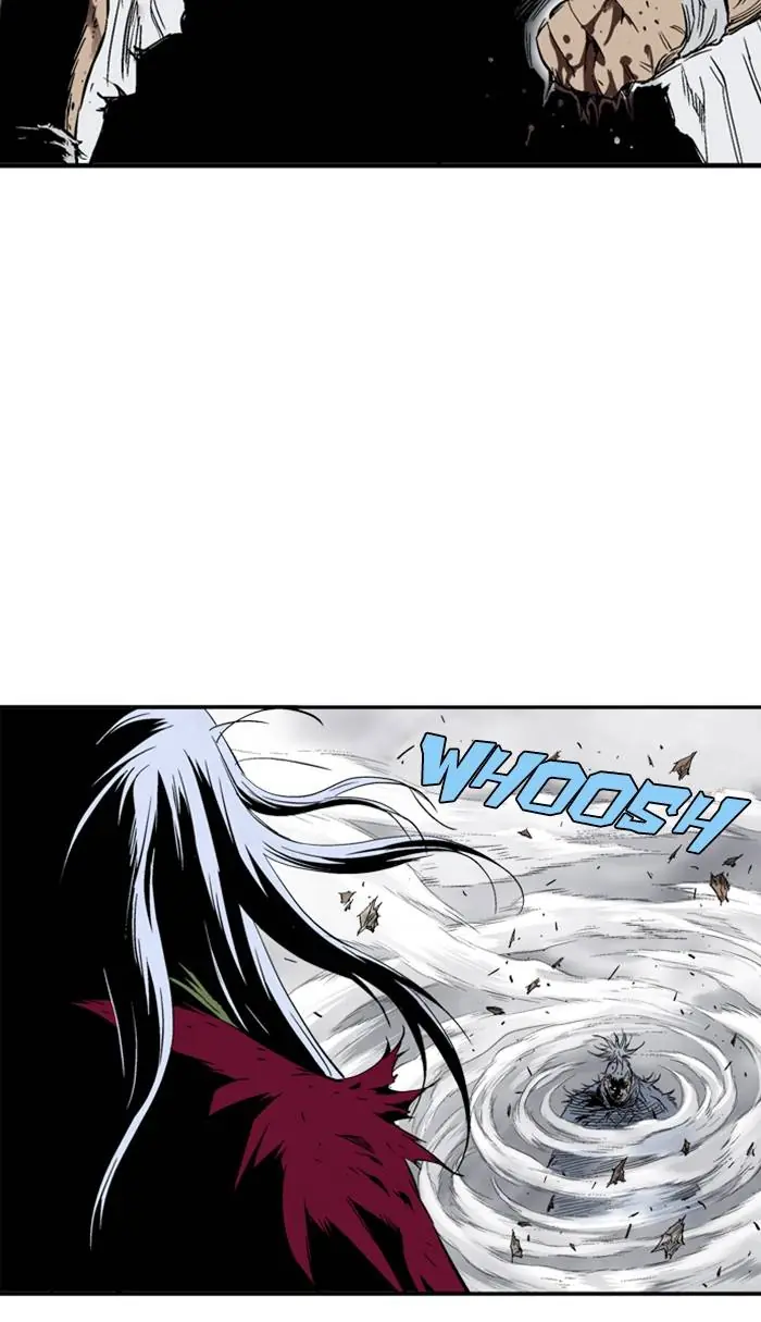 Gosu Chapter 217 Page 25