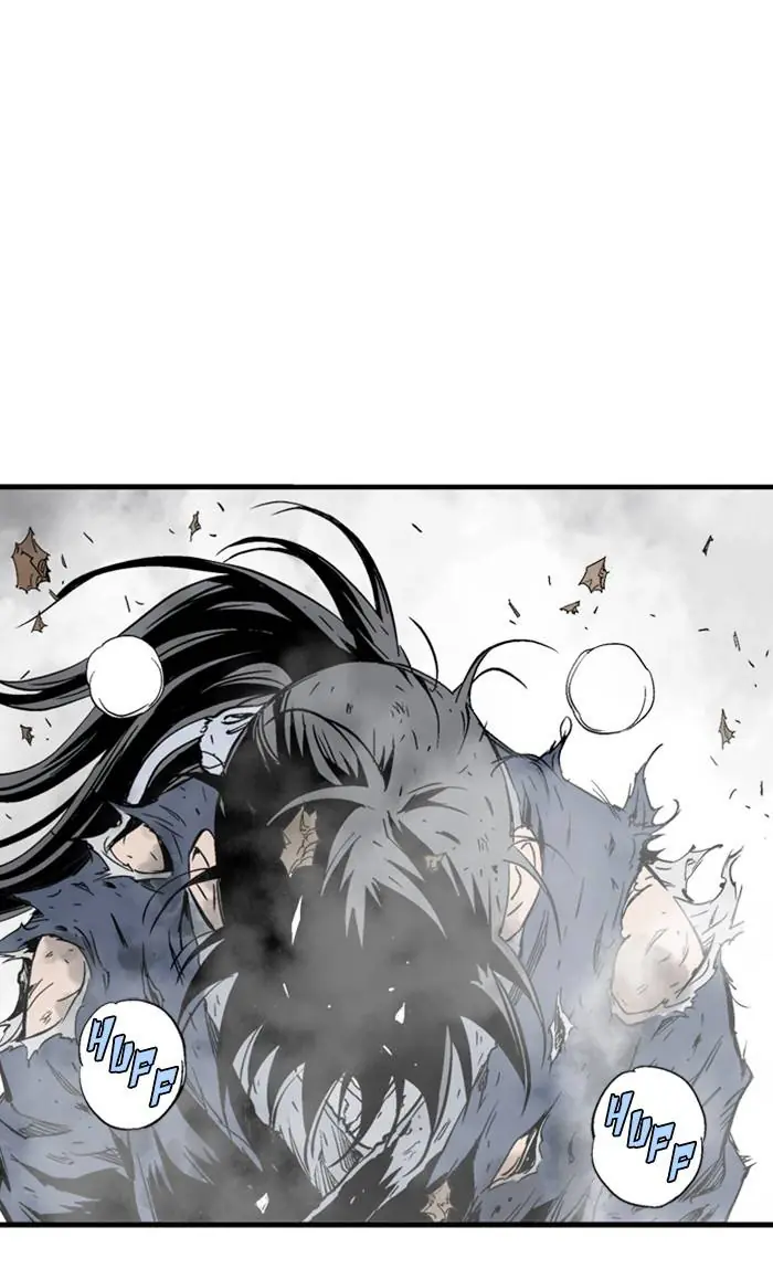 Gosu Chapter 217 Page 28