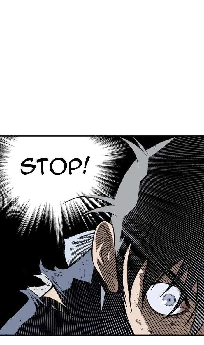 Gosu Chapter 217 Page 32