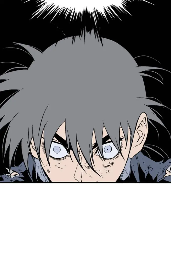 Gosu Chapter 217 Page 41