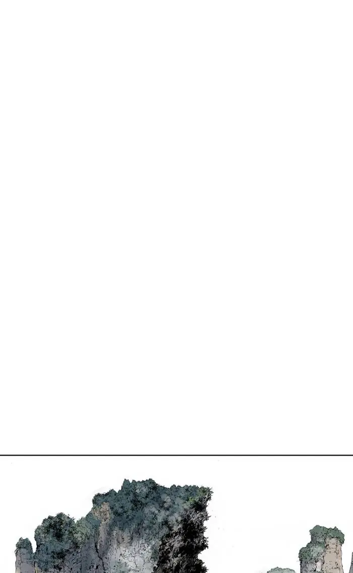 Gosu Chapter 217 Page 49