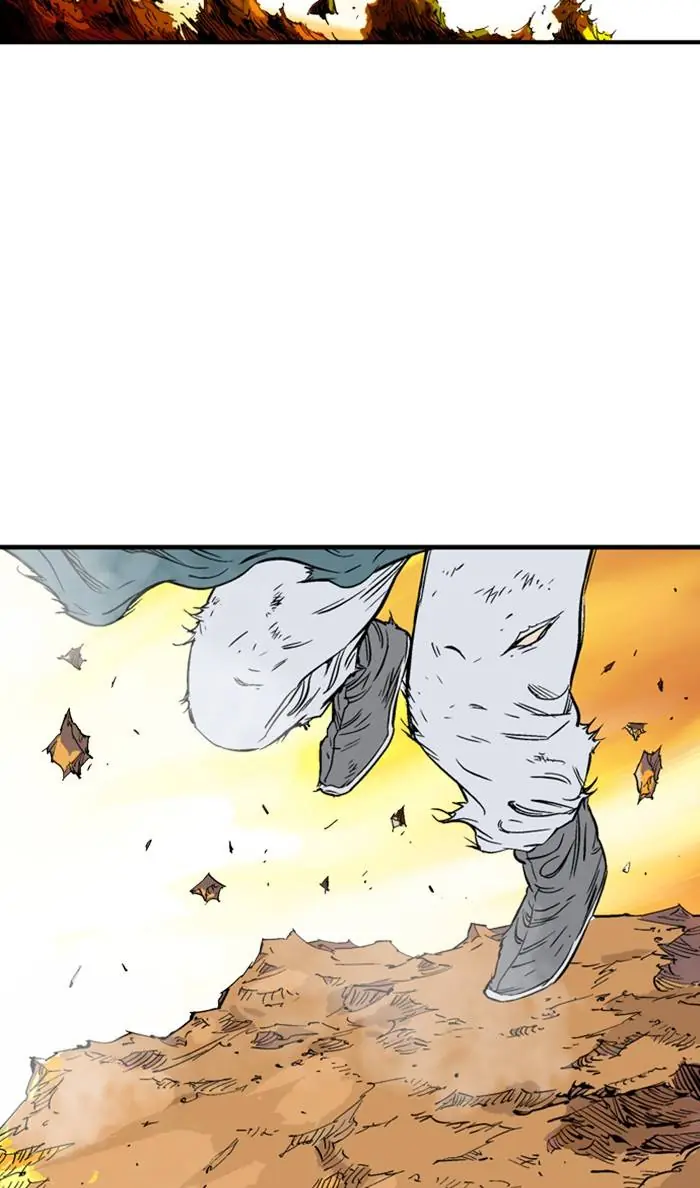 Gosu Chapter 217 Page 56