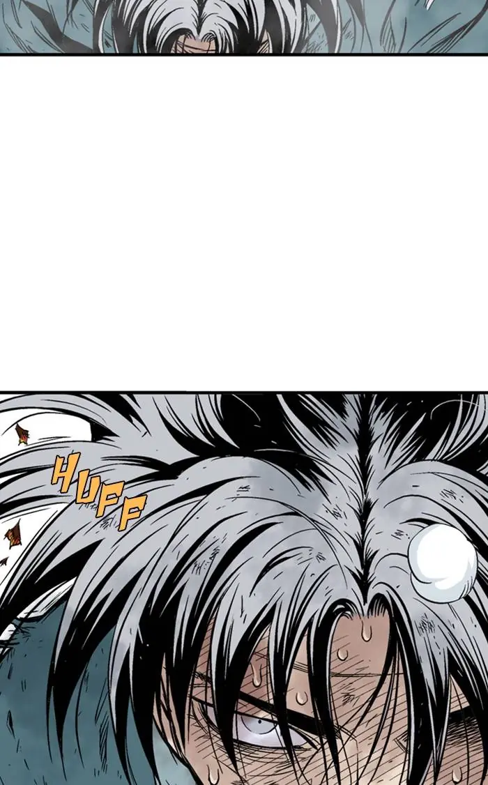 Gosu Chapter 217 Page 59