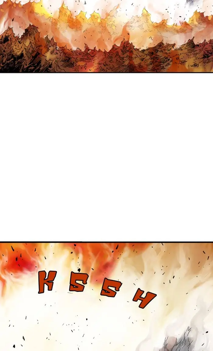 Gosu Chapter 217 Page 62