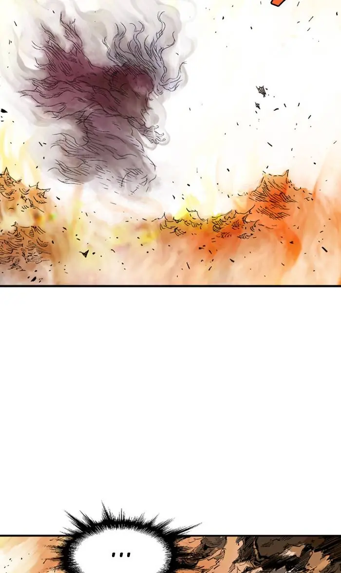 Gosu Chapter 217 Page 64