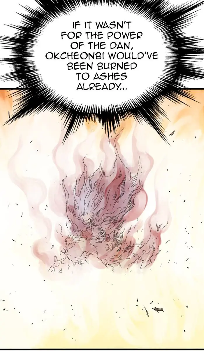 Gosu Chapter 217 Page 70