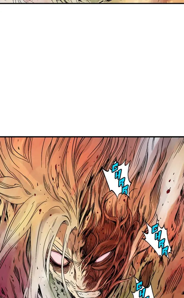 Gosu Chapter 217 Page 72