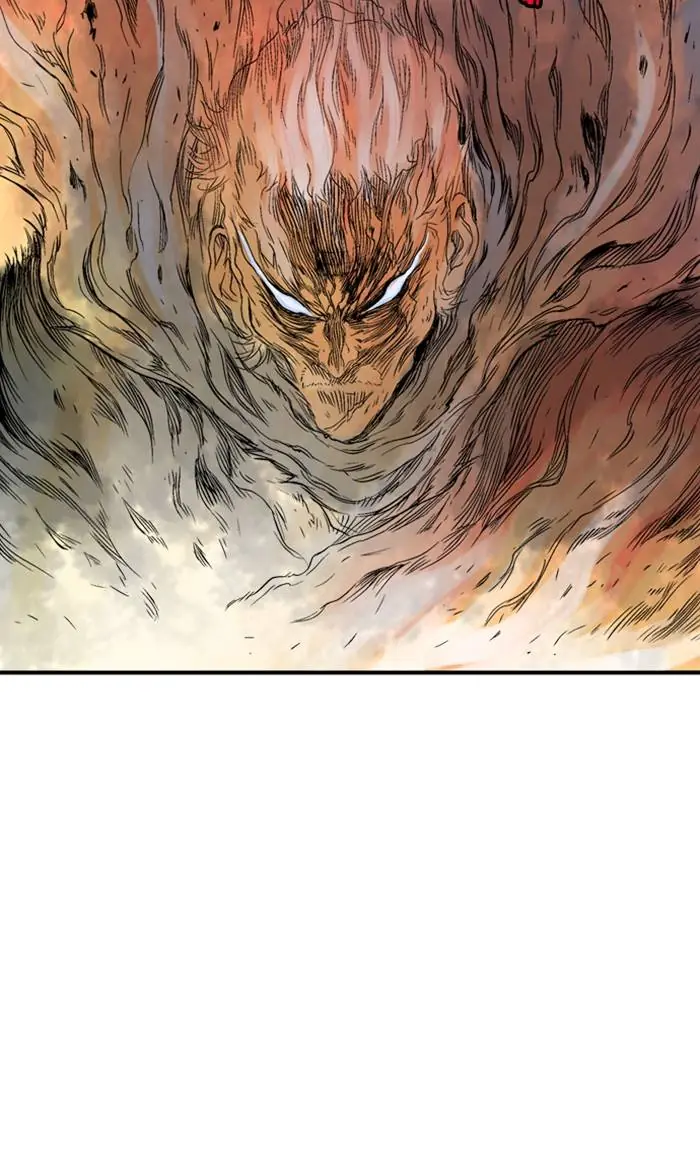 Gosu Chapter 217 Page 76