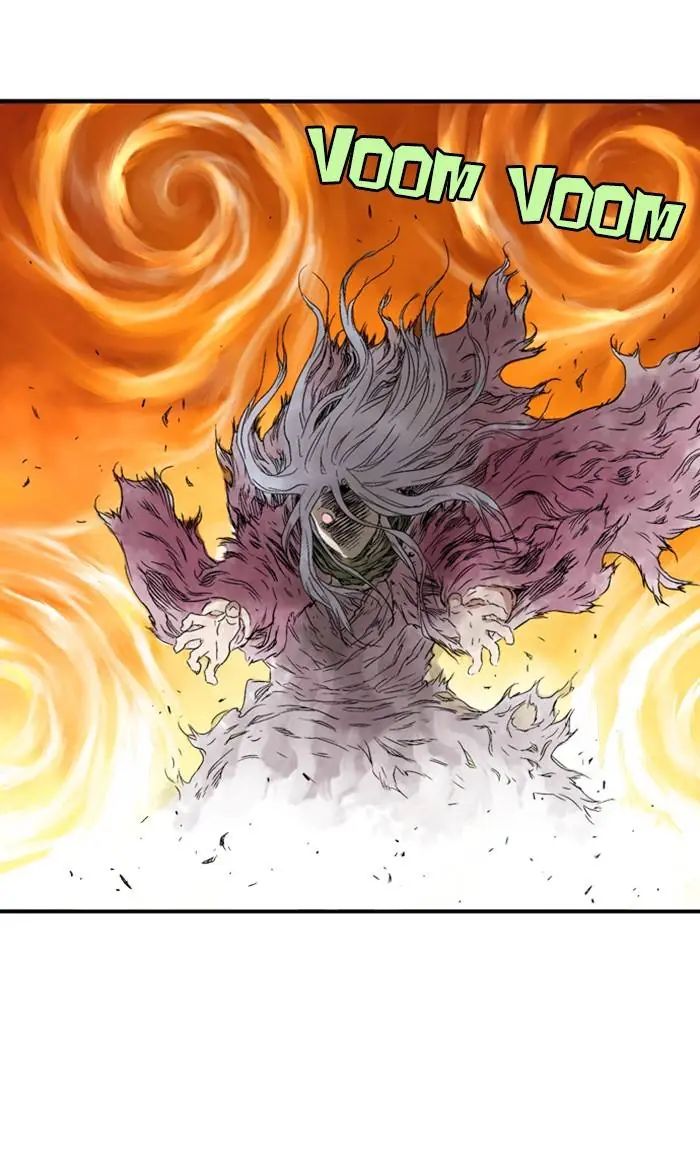 Gosu Chapter 217 Page 79