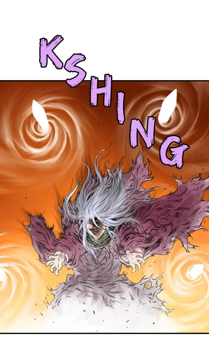 Gosu Chapter 217 Page 80