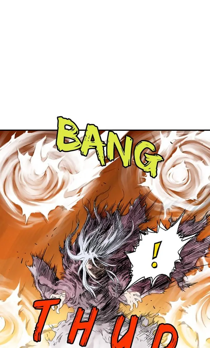 Gosu Chapter 217 Page 81