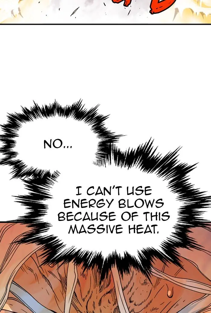 Gosu Chapter 217 Page 82