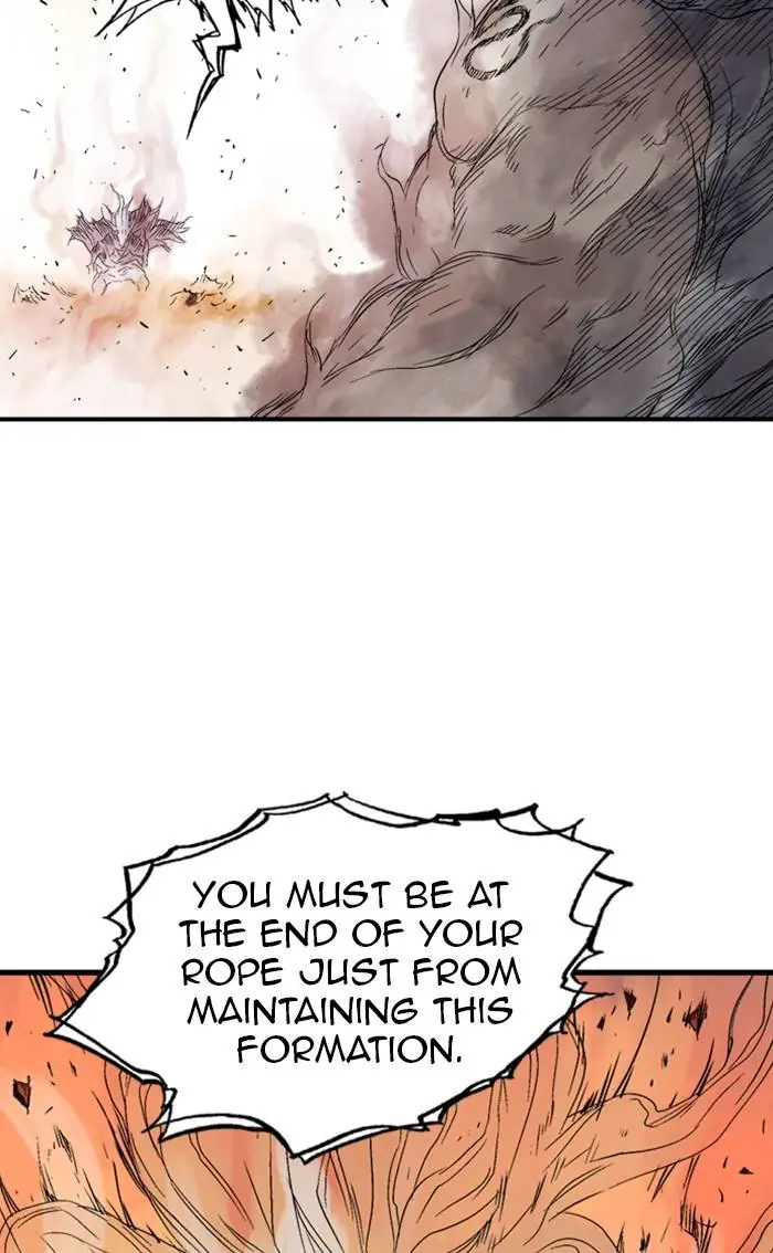 Gosu Chapter 217 Page 84